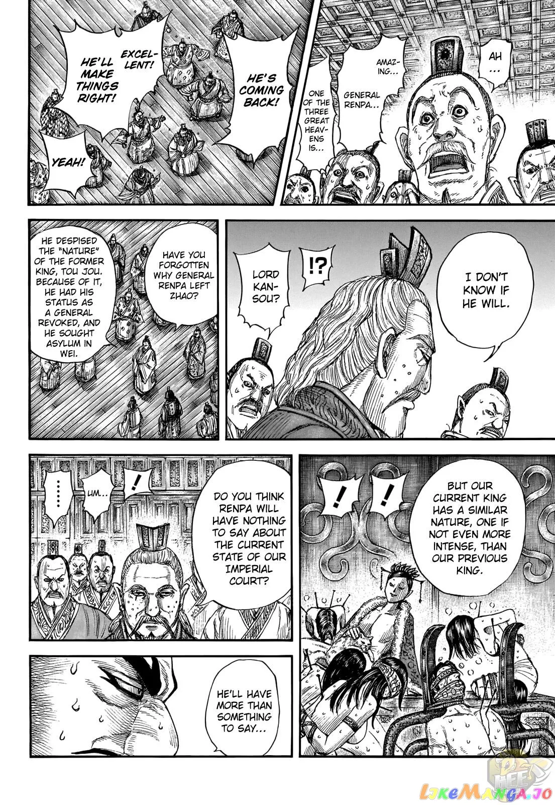 Read Kingdom  Manga chapter 701 image 12 on Lezhin