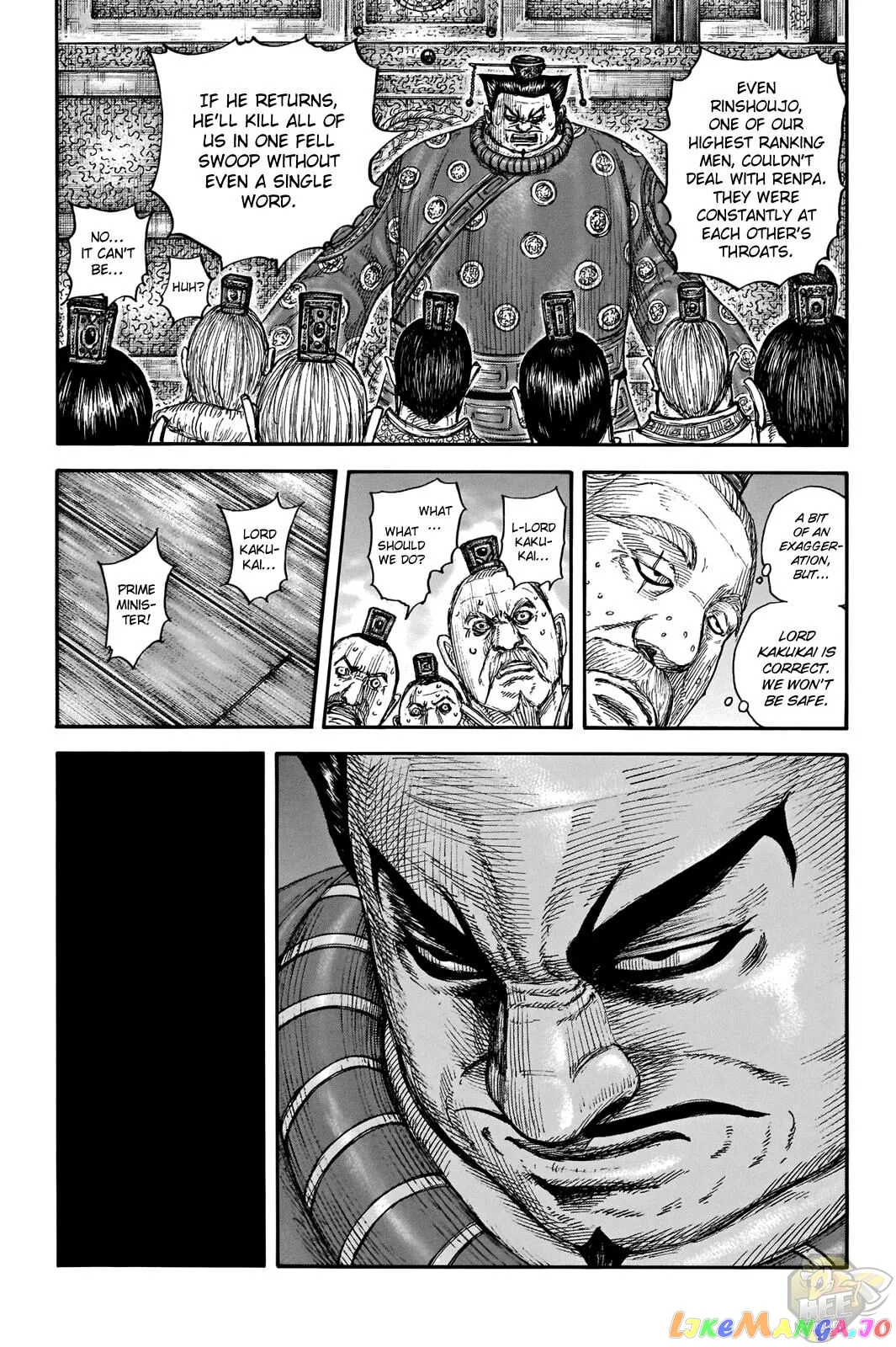 Read Kingdom  Manga chapter 701 image 13 on Lezhin