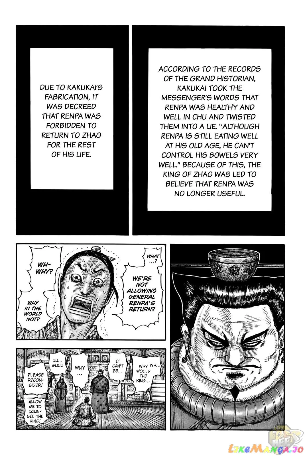 Read Kingdom  Manga chapter 701 image 14 on Lezhin