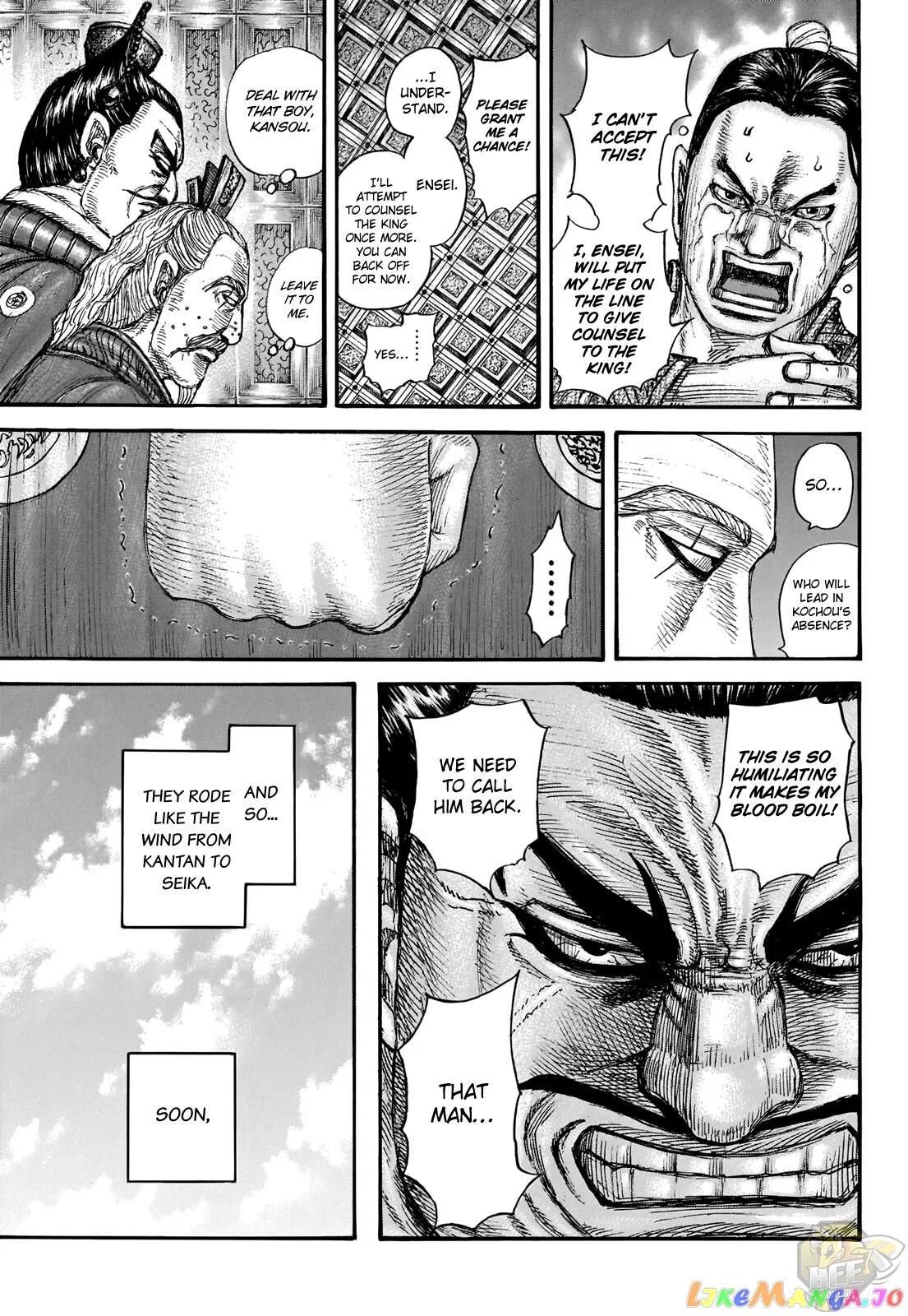 Read Kingdom  Manga chapter 701 image 15 on Lezhin