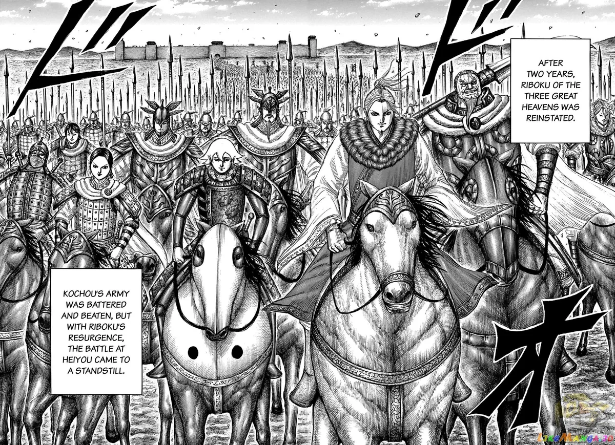 Read Kingdom  Manga chapter 701 image 16 on Lezhin