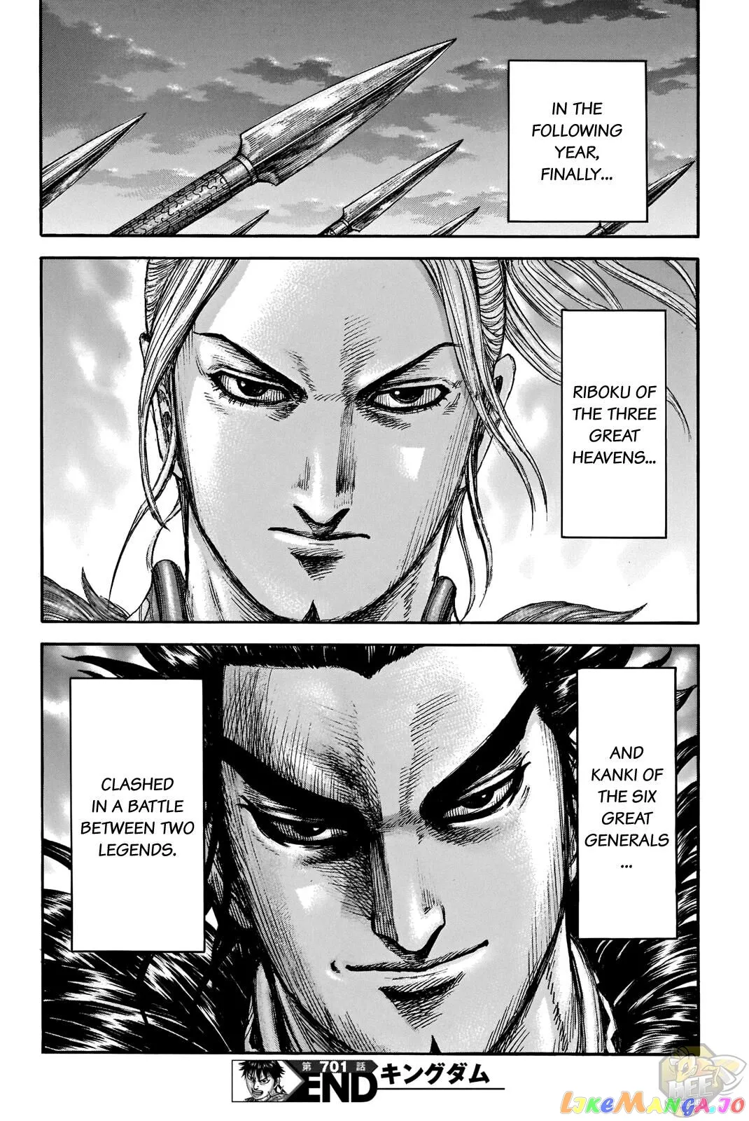 Read Kingdom  Manga chapter 701 image 17 on Lezhin