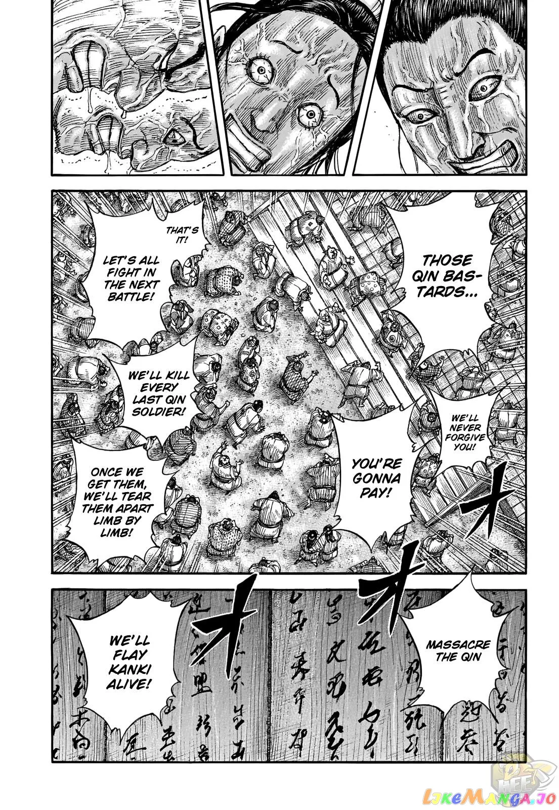 Read Kingdom  Manga chapter 701 image 2 on Lezhin