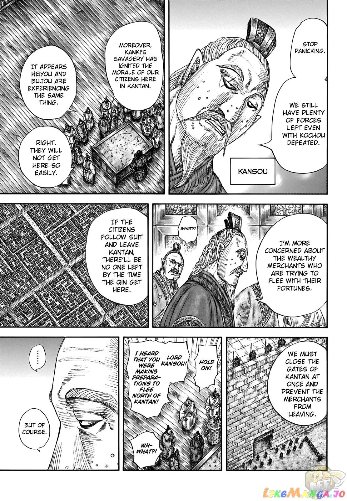 Read Kingdom  Manga chapter 701 image 4 on Lezhin