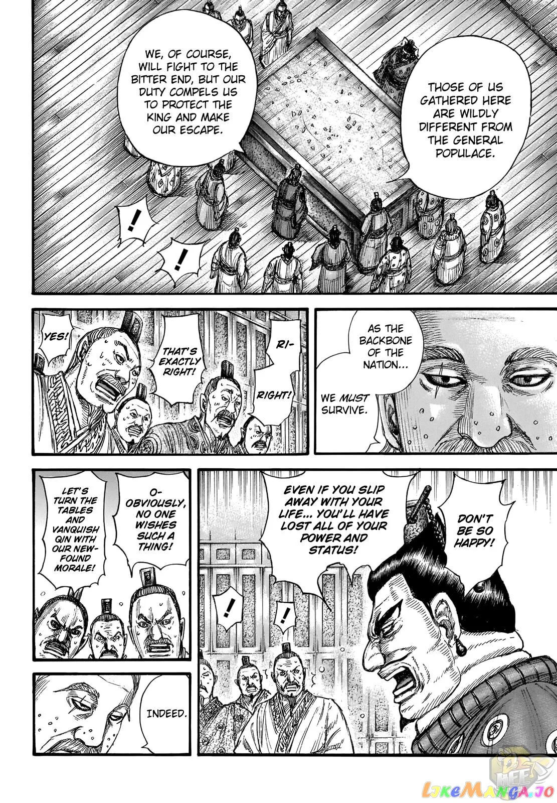 Read Kingdom  Manga chapter 701 image 5 on Lezhin
