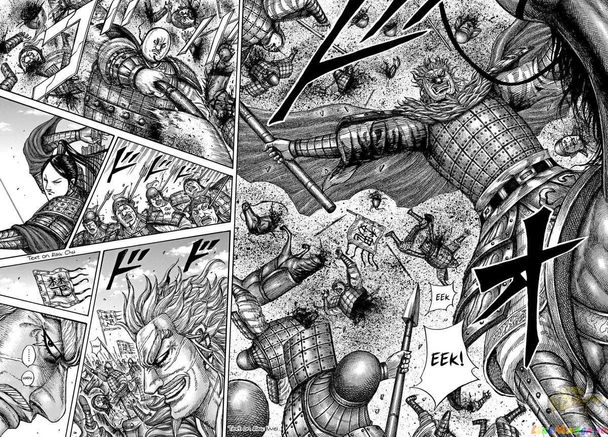 Read Kingdom  Manga chapter 701 image 7 on Lezhin