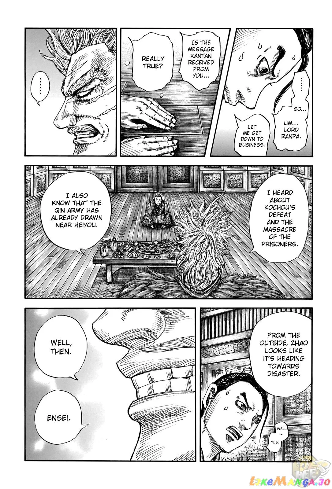 Read Kingdom  Manga chapter 701 image 9 on Lezhin