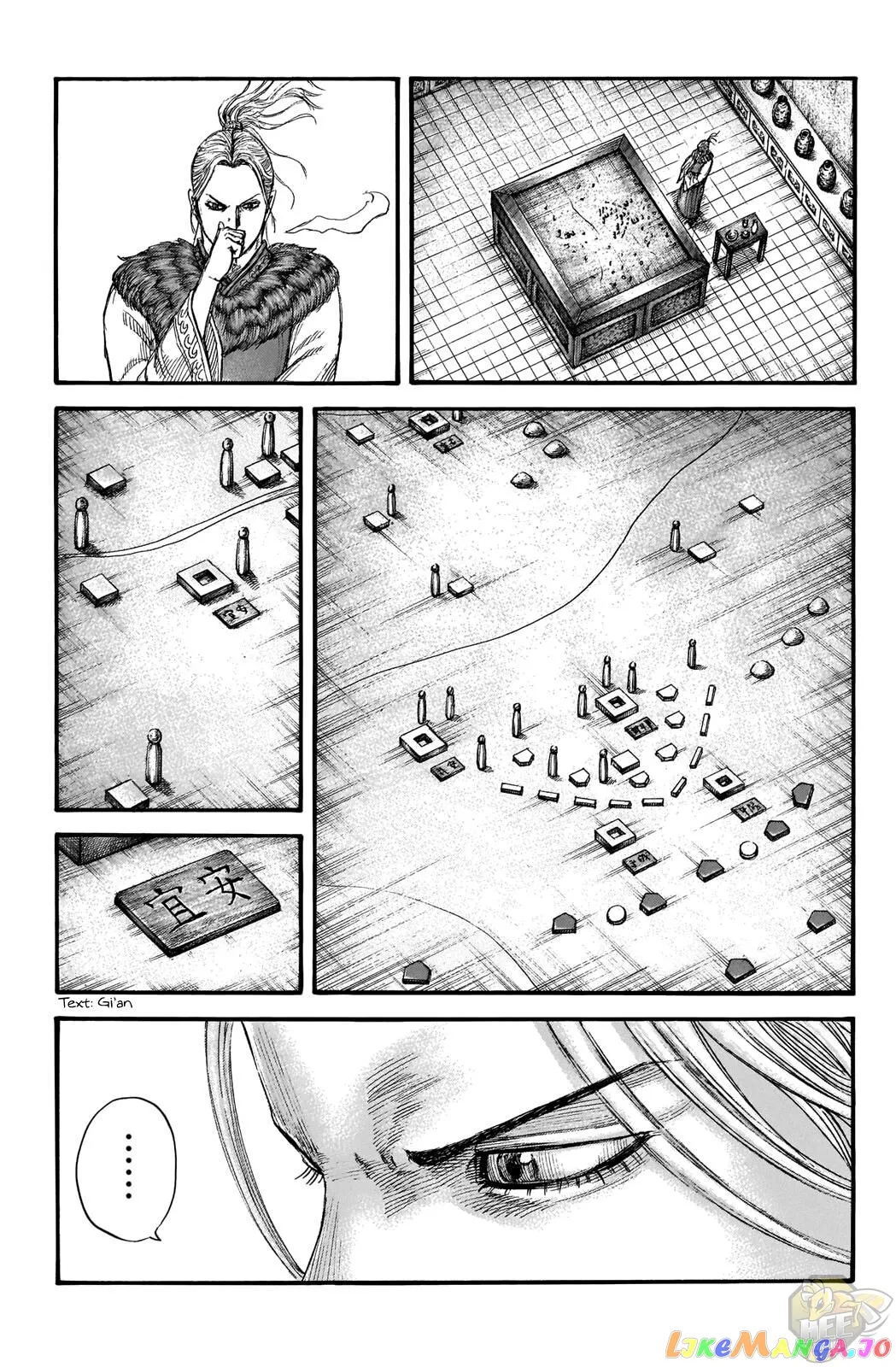 Read Kingdom  Manga chapter 702 image 0 on Lezhin