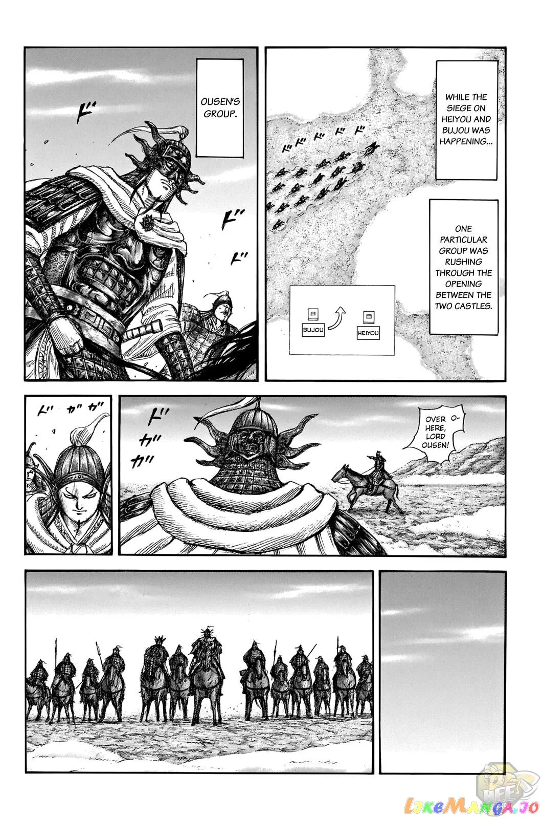 Read Kingdom  Manga chapter 702 image 11 on Lezhin