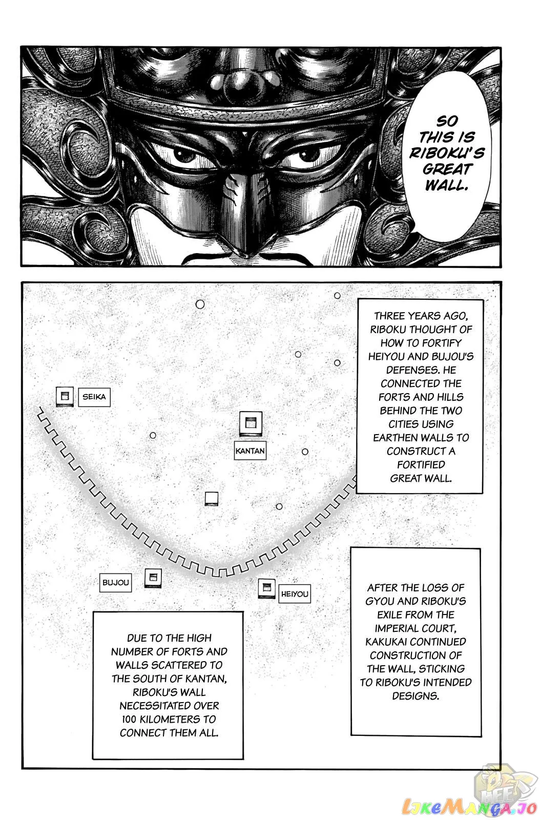 Read Kingdom  Manga chapter 702 image 15 on Lezhin