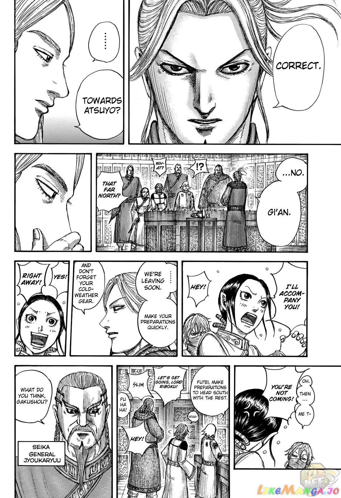 Read Kingdom  Manga chapter 702 image 3 on Lezhin