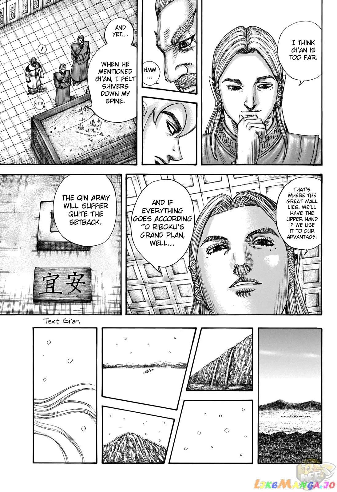 Read Kingdom  Manga chapter 702 image 4 on Lezhin