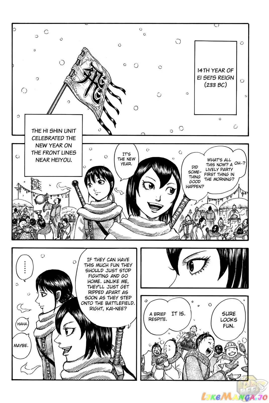 Read Kingdom  Manga chapter 702 image 6 on Lezhin
