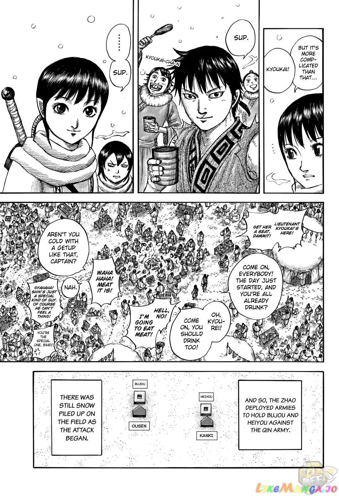 Read Kingdom  Manga chapter 702 image 7 on Lezhin