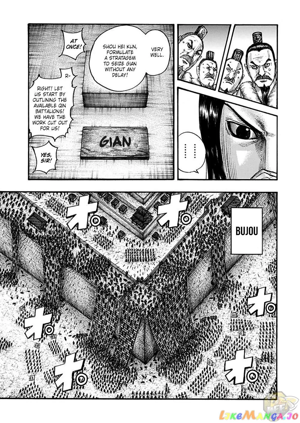 Read Kingdom  Manga chapter 703 image 10 on Lezhin
