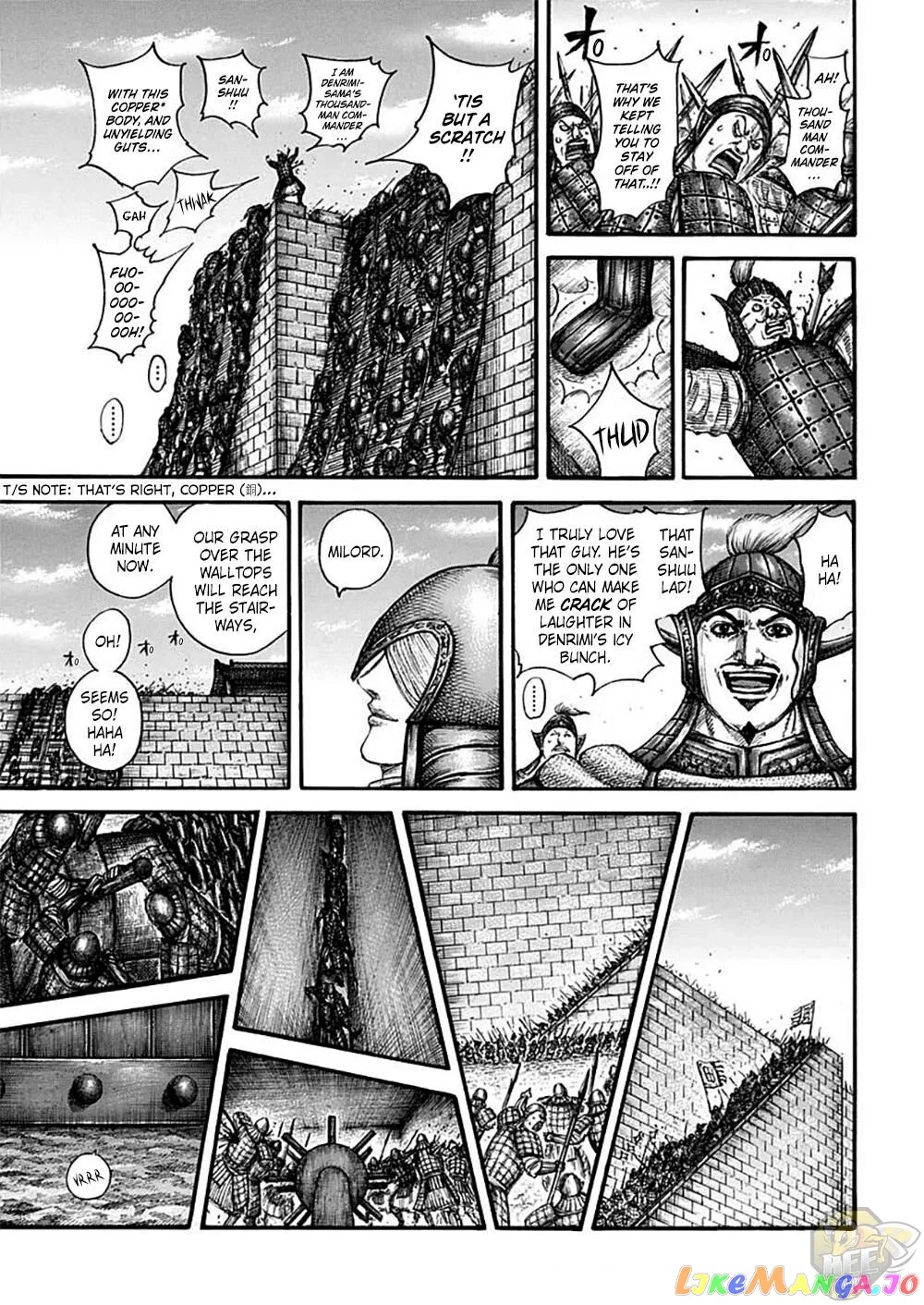Read Kingdom  Manga chapter 703 image 12 on Lezhin