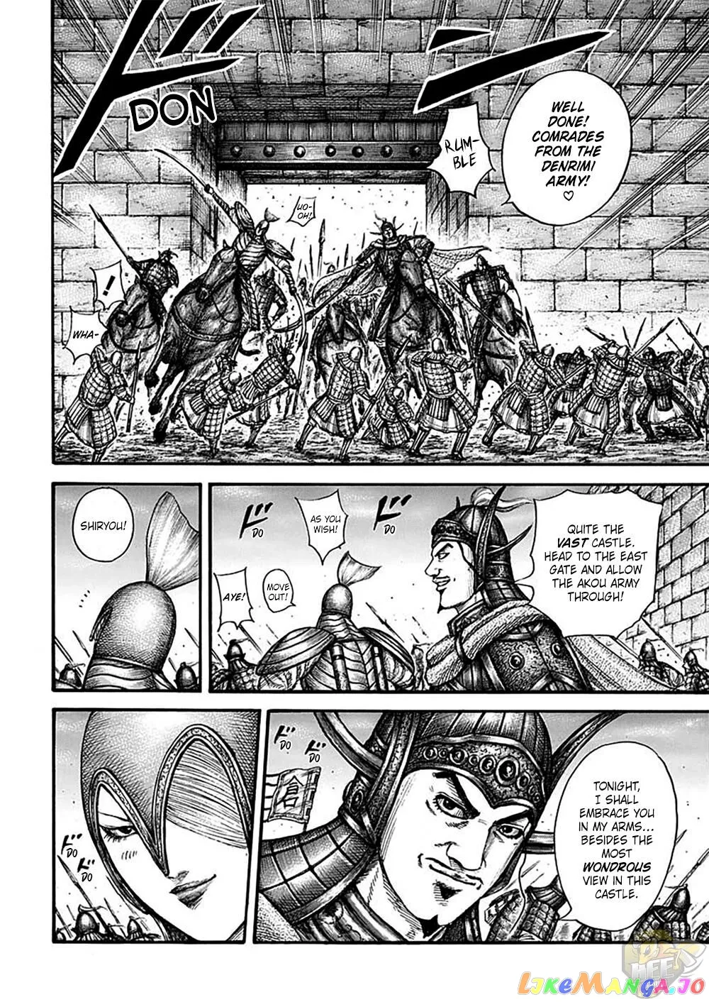 Read Kingdom  Manga chapter 703 image 13 on Lezhin