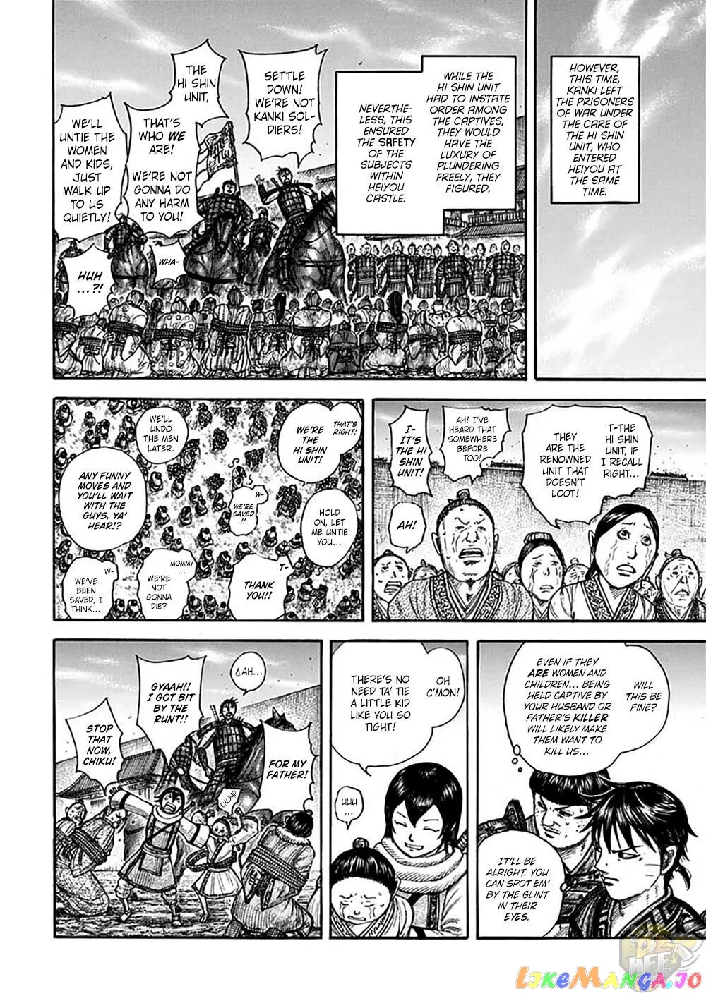 Read Kingdom  Manga chapter 703 image 17 on Lezhin