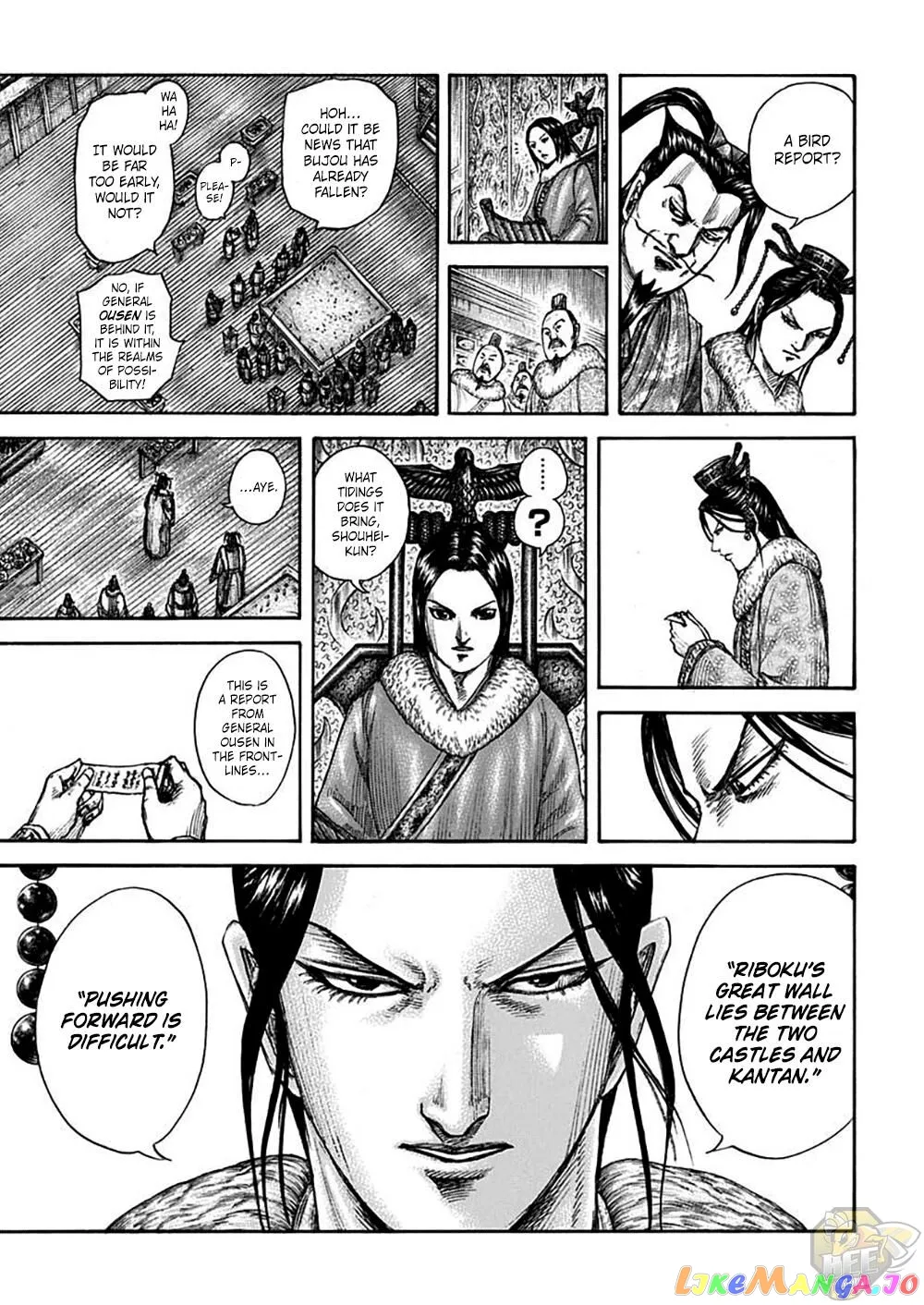Read Kingdom  Manga chapter 703 image 2 on Lezhin