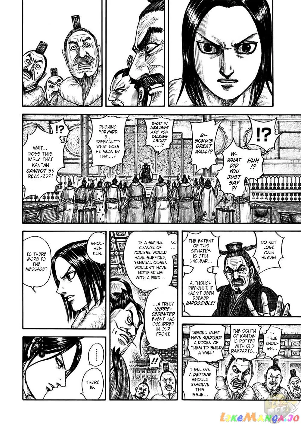 Read Kingdom  Manga chapter 703 image 3 on Lezhin