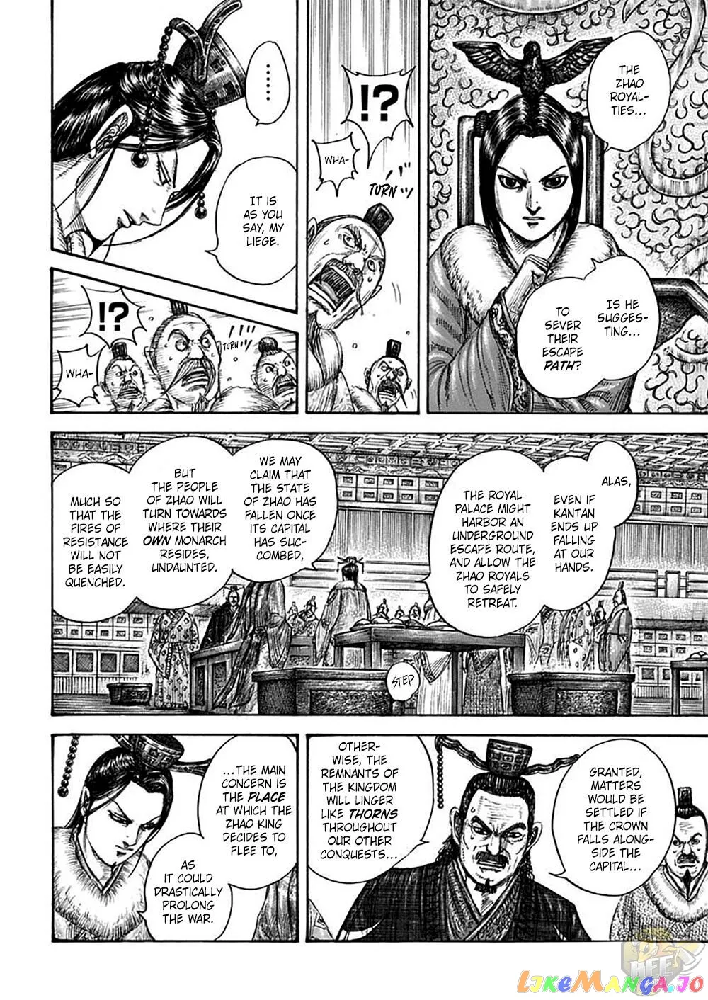 Read Kingdom  Manga chapter 703 image 5 on Lezhin