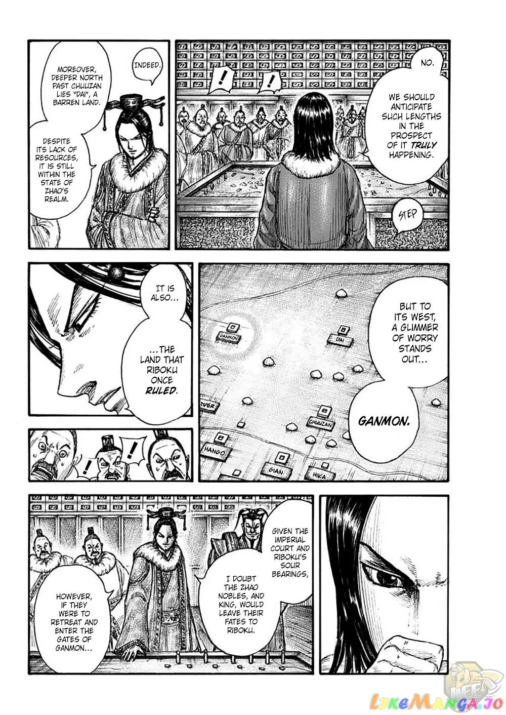 Read Kingdom  Manga chapter 703 image 7 on Lezhin