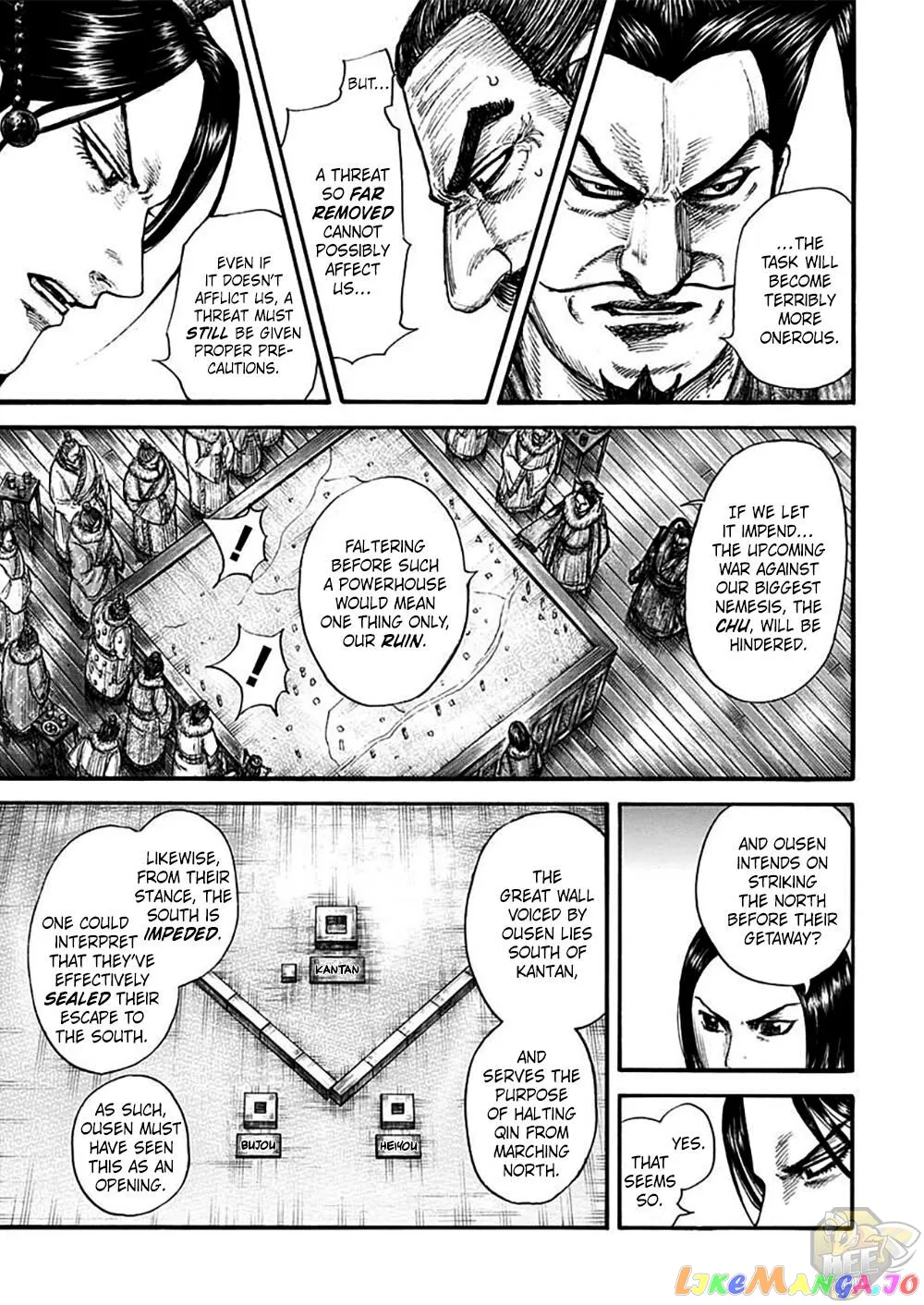 Read Kingdom  Manga chapter 703 image 8 on Lezhin