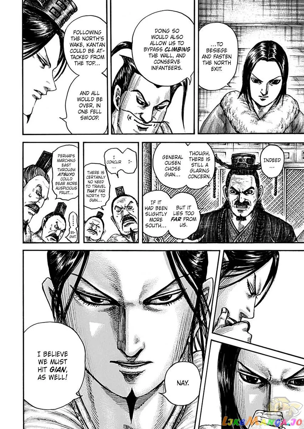 Read Kingdom  Manga chapter 703 image 9 on Lezhin
