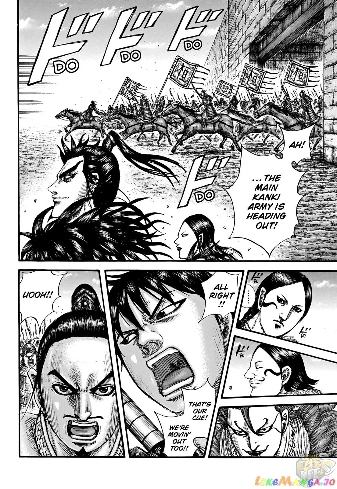 Read Kingdom  Manga chapter 704 image 11 on Lezhin