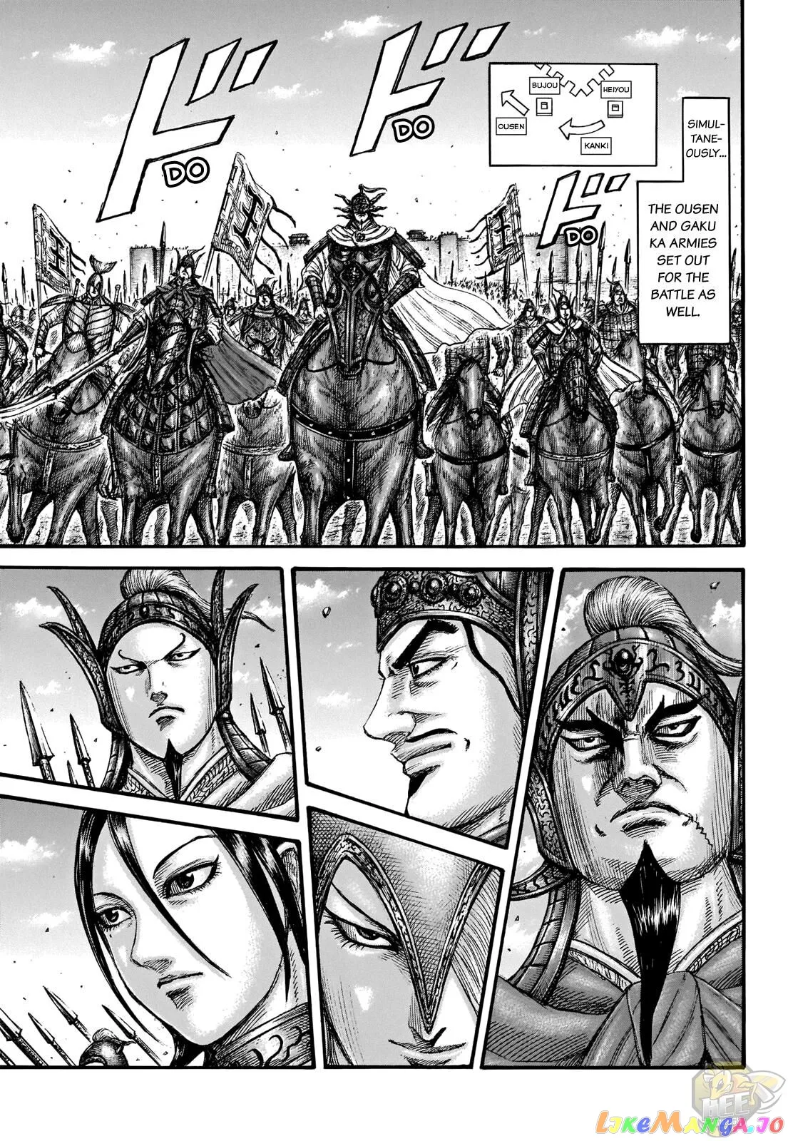 Read Kingdom  Manga chapter 704 image 12 on Lezhin