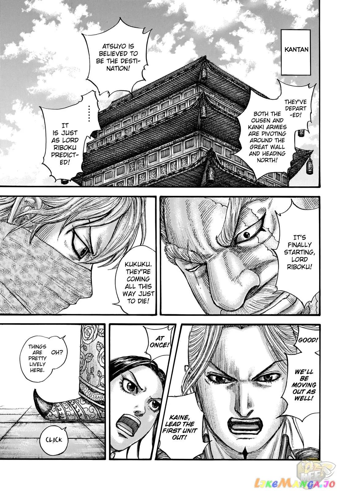 Read Kingdom  Manga chapter 704 image 14 on Lezhin