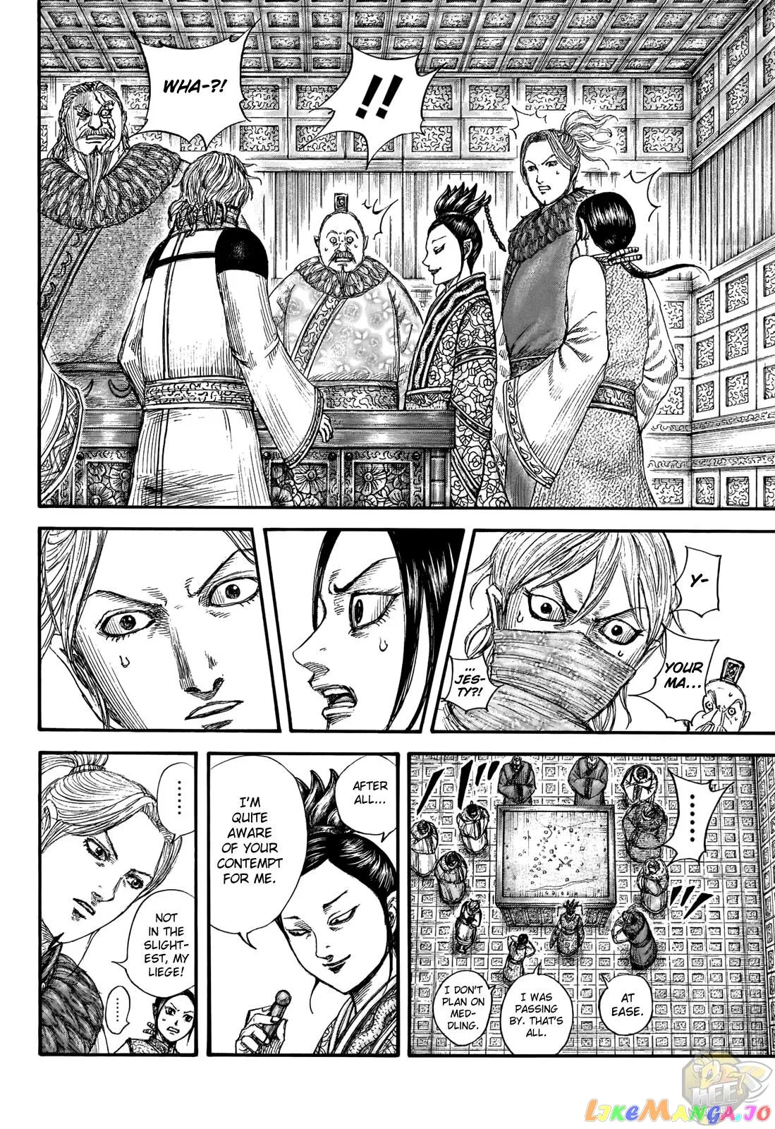 Read Kingdom  Manga chapter 704 image 15 on Lezhin