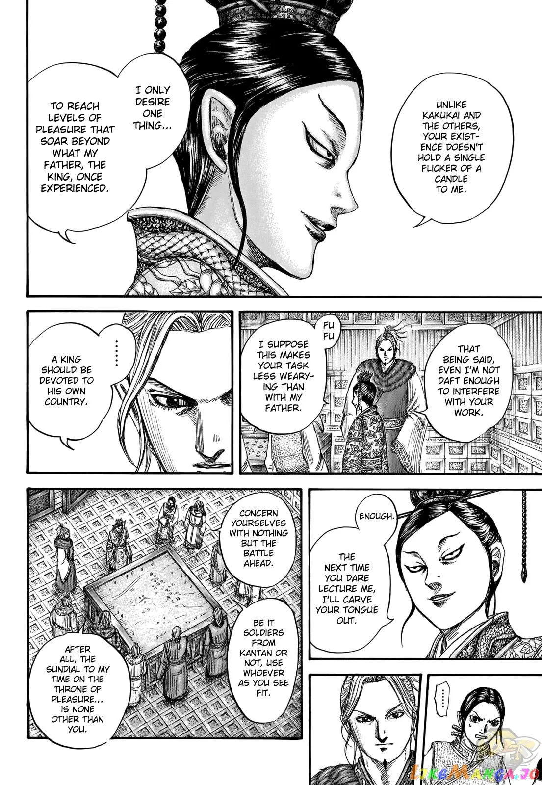 Read Kingdom  Manga chapter 704 image 17 on Lezhin
