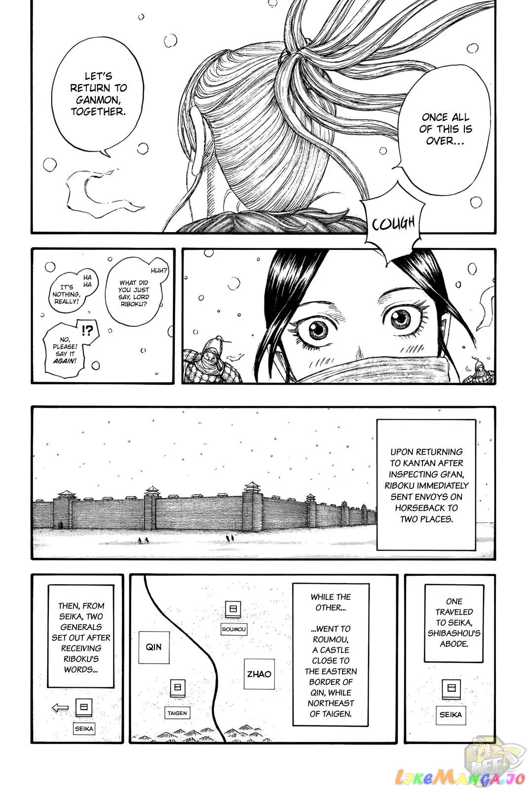 Read Kingdom  Manga chapter 704 image 3 on Lezhin