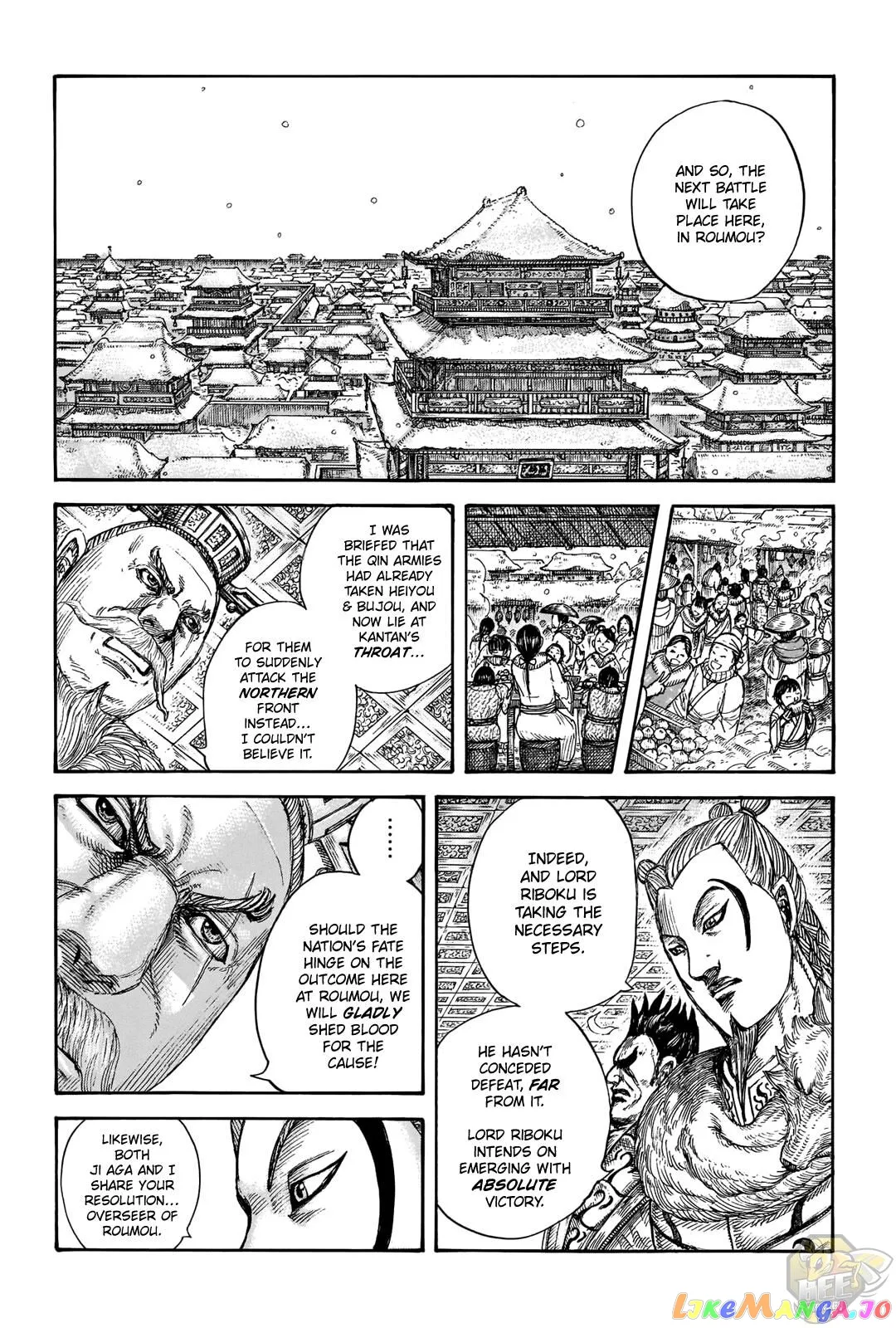 Read Kingdom  Manga chapter 704 image 5 on Lezhin