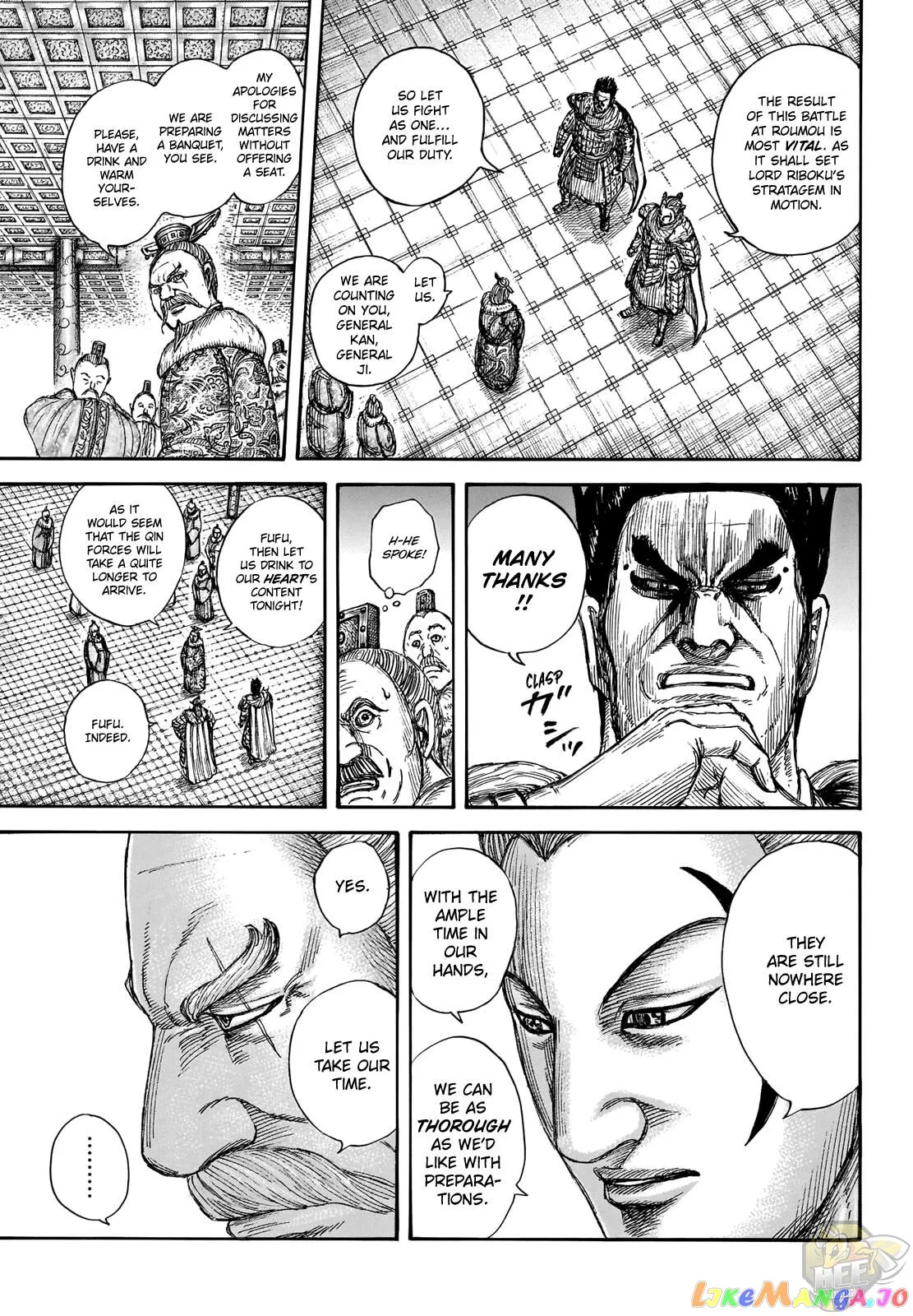 Read Kingdom  Manga chapter 704 image 6 on Lezhin