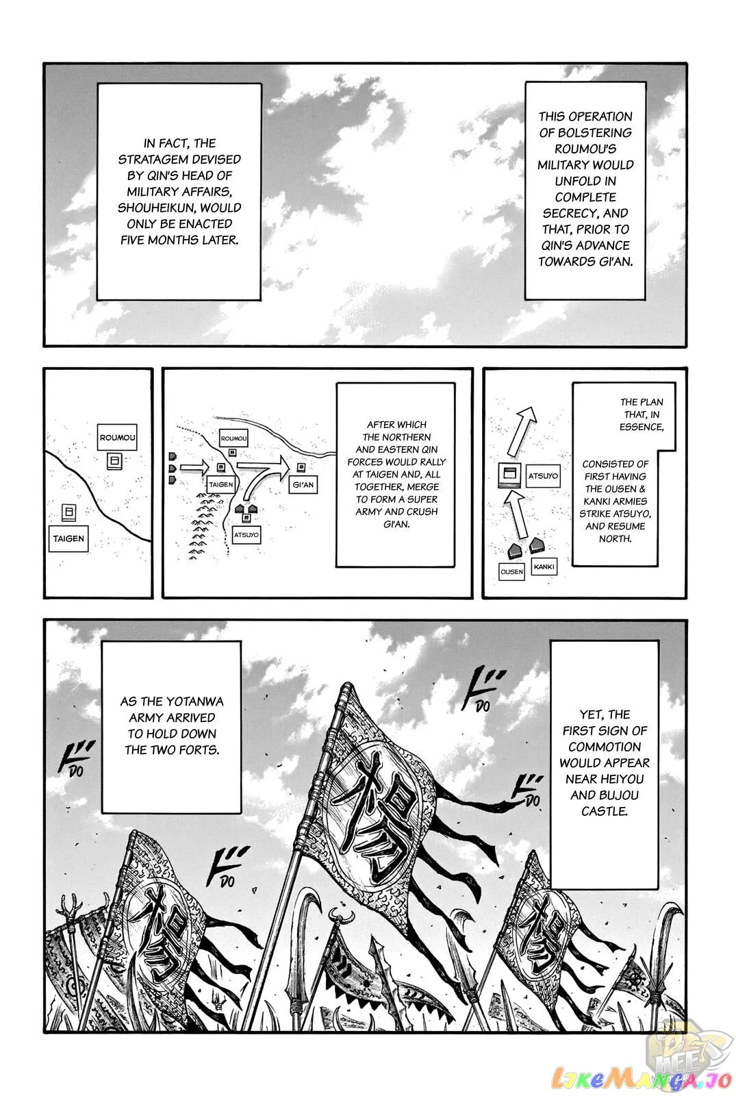 Read Kingdom  Manga chapter 704 image 7 on Lezhin