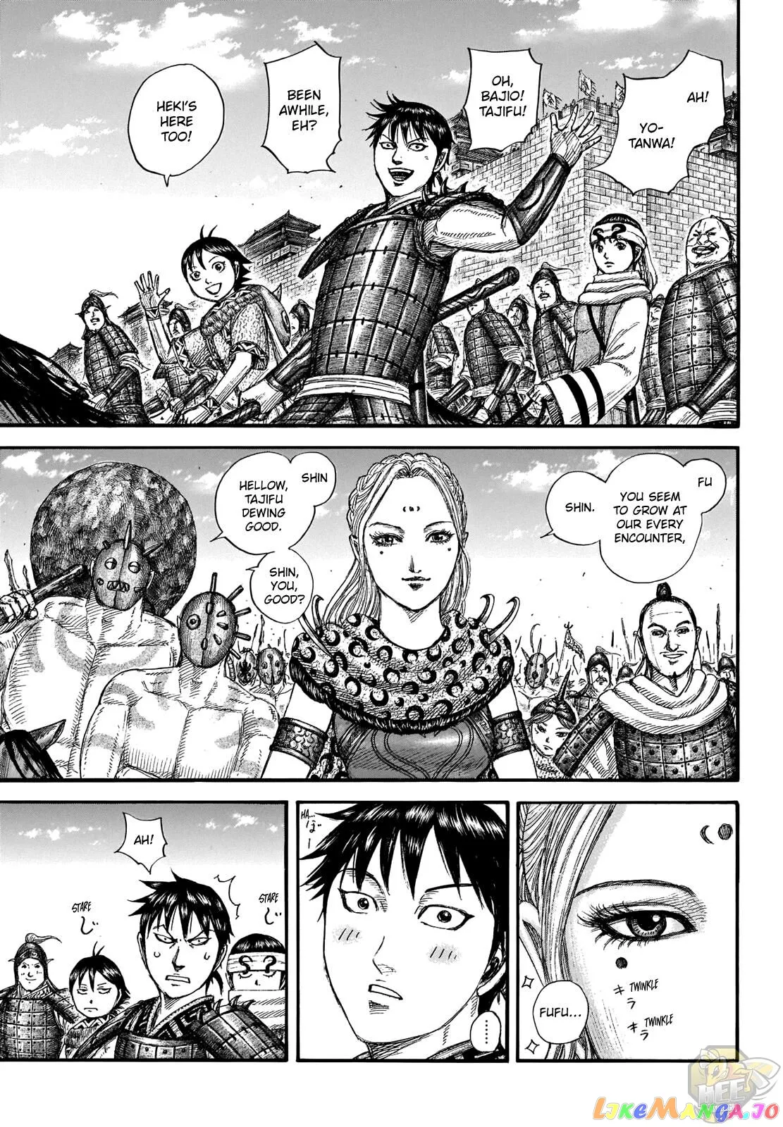 Read Kingdom  Manga chapter 704 image 8 on Lezhin