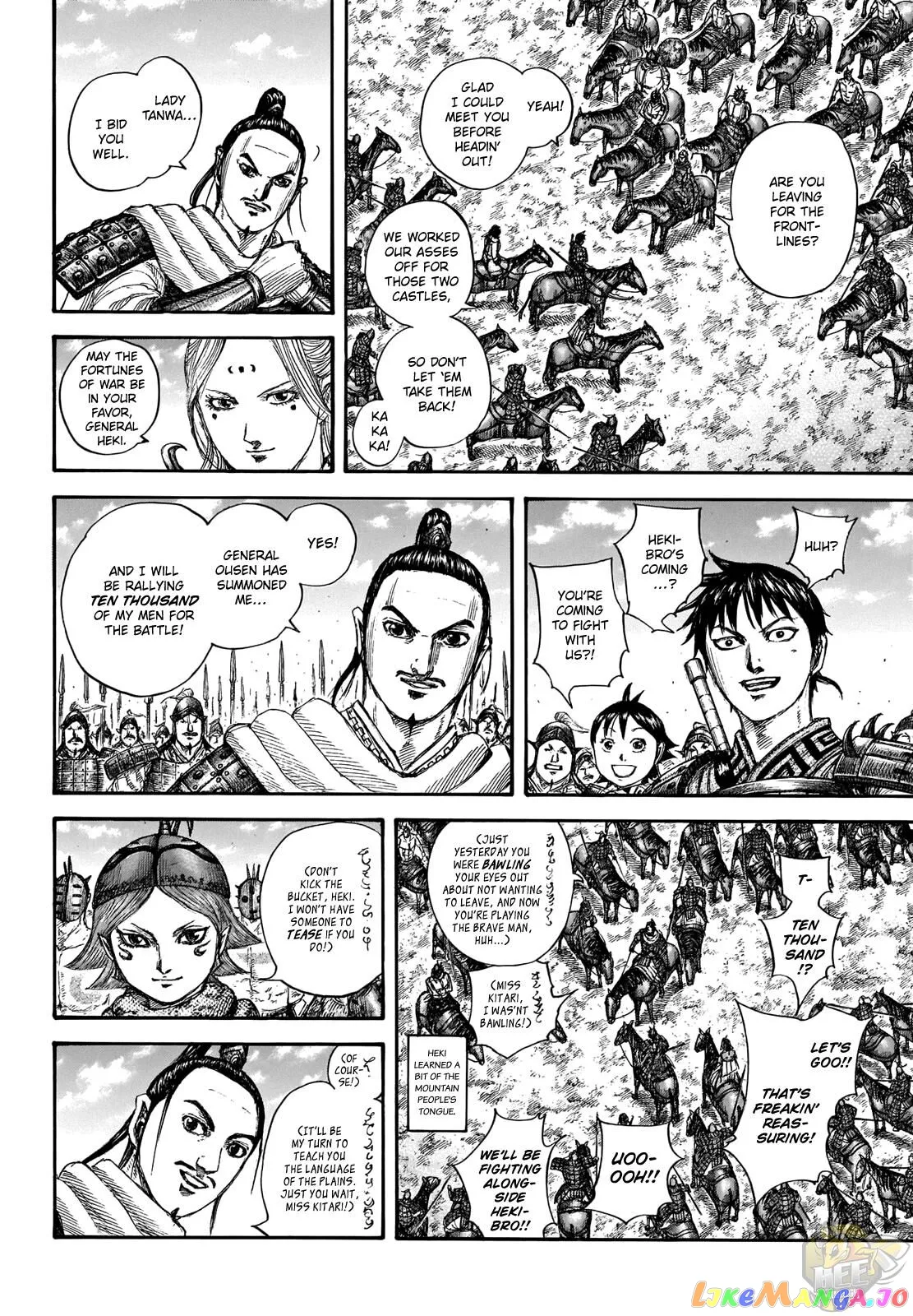 Read Kingdom  Manga chapter 704 image 9 on Lezhin