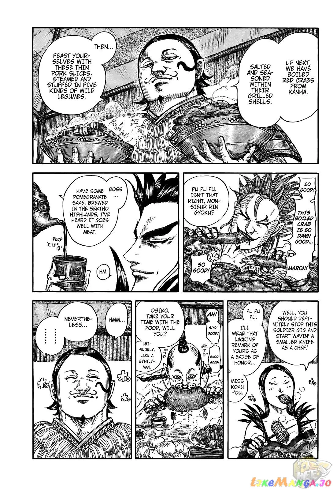 Read Kingdom  Manga chapter 705 image 1 on Lezhin