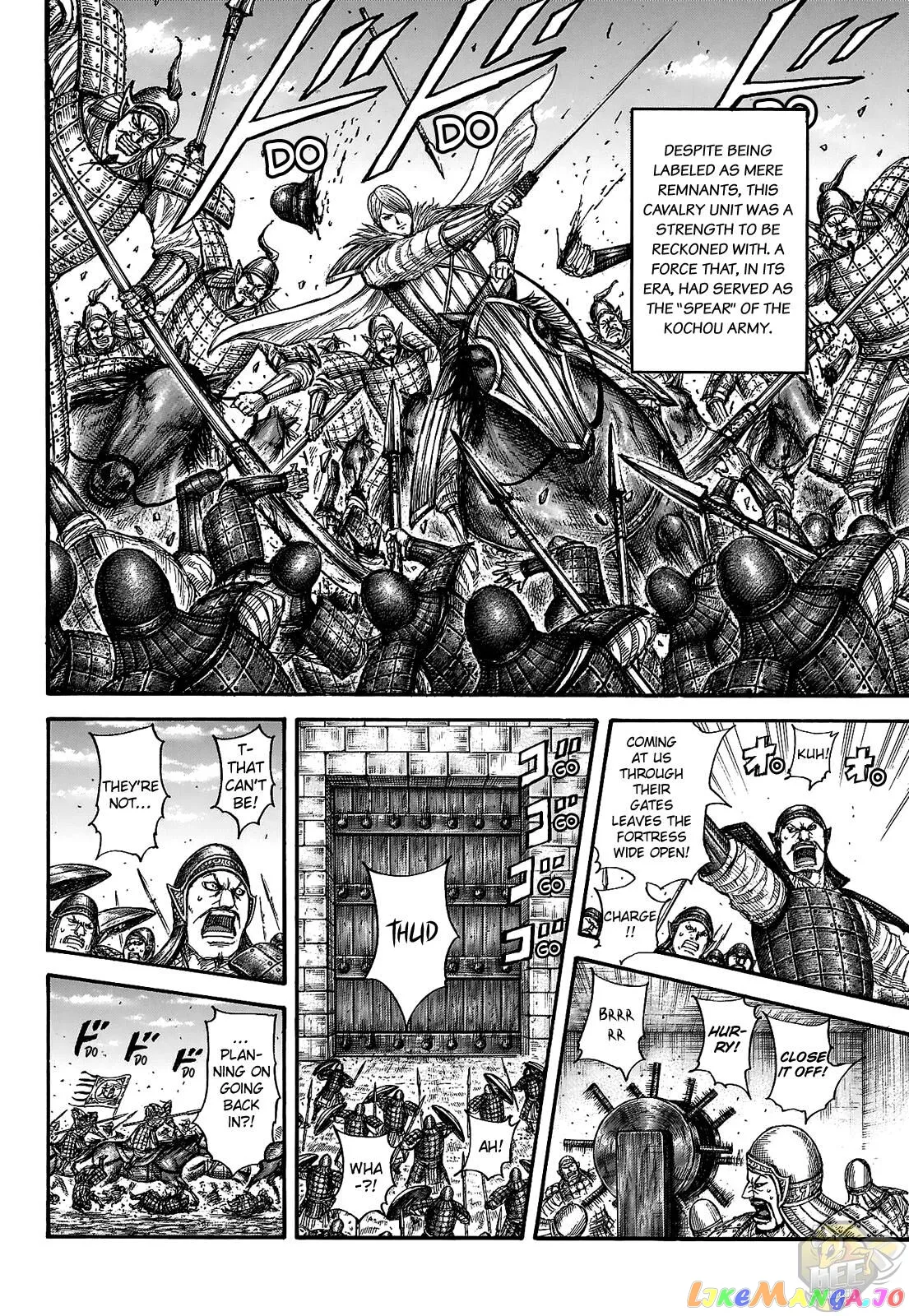 Read Kingdom  Manga chapter 705 image 16 on Lezhin