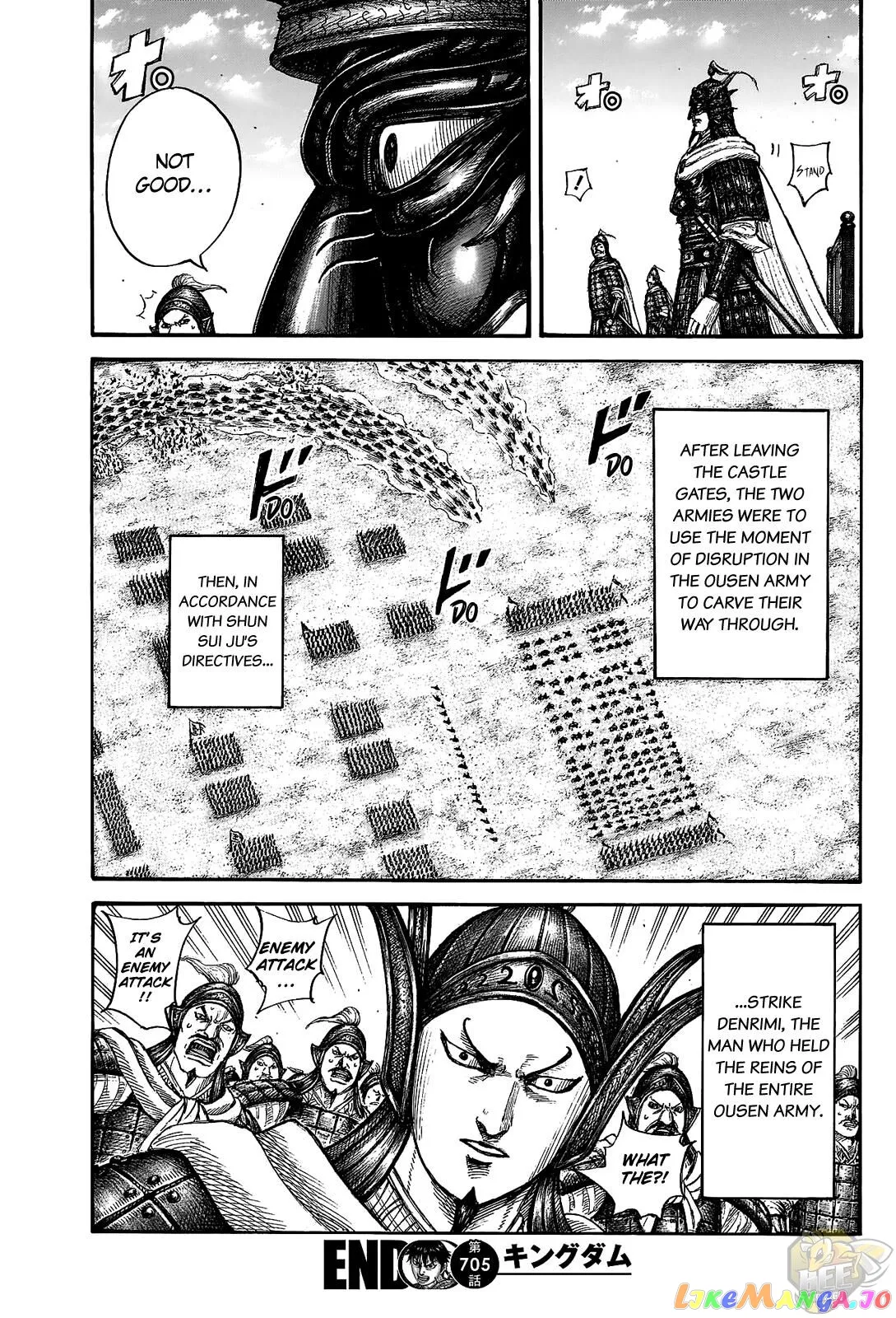 Read Kingdom  Manga chapter 705 image 17 on Lezhin
