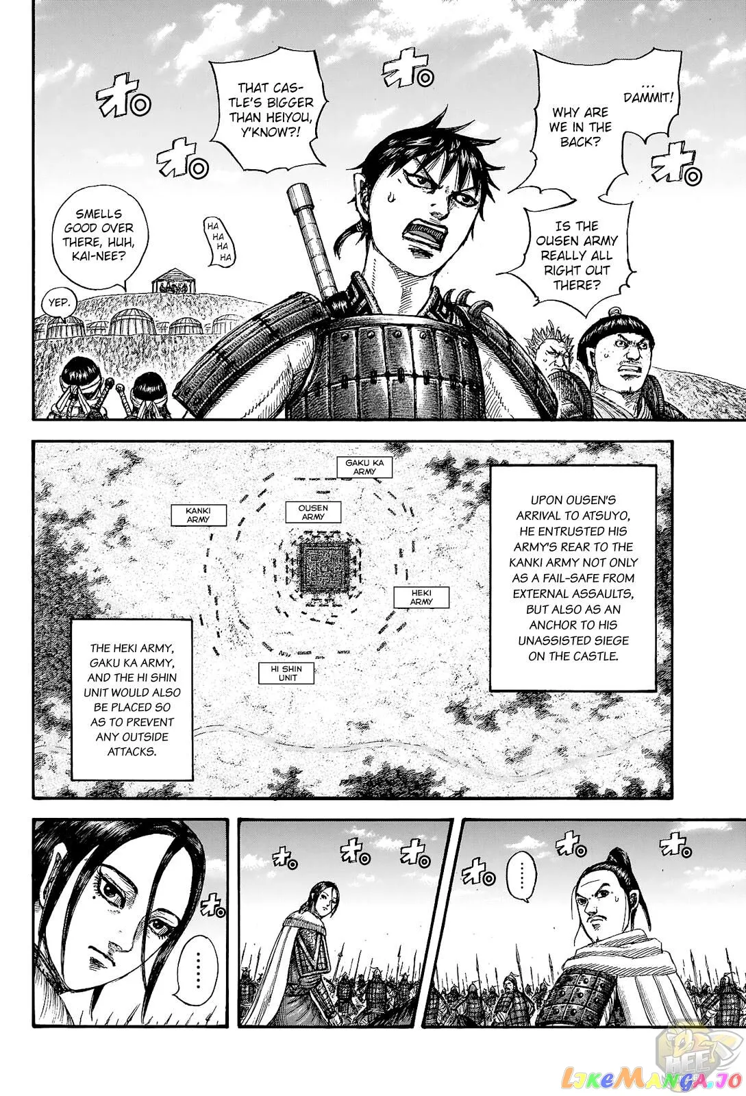 Read Kingdom  Manga chapter 705 image 3 on Lezhin