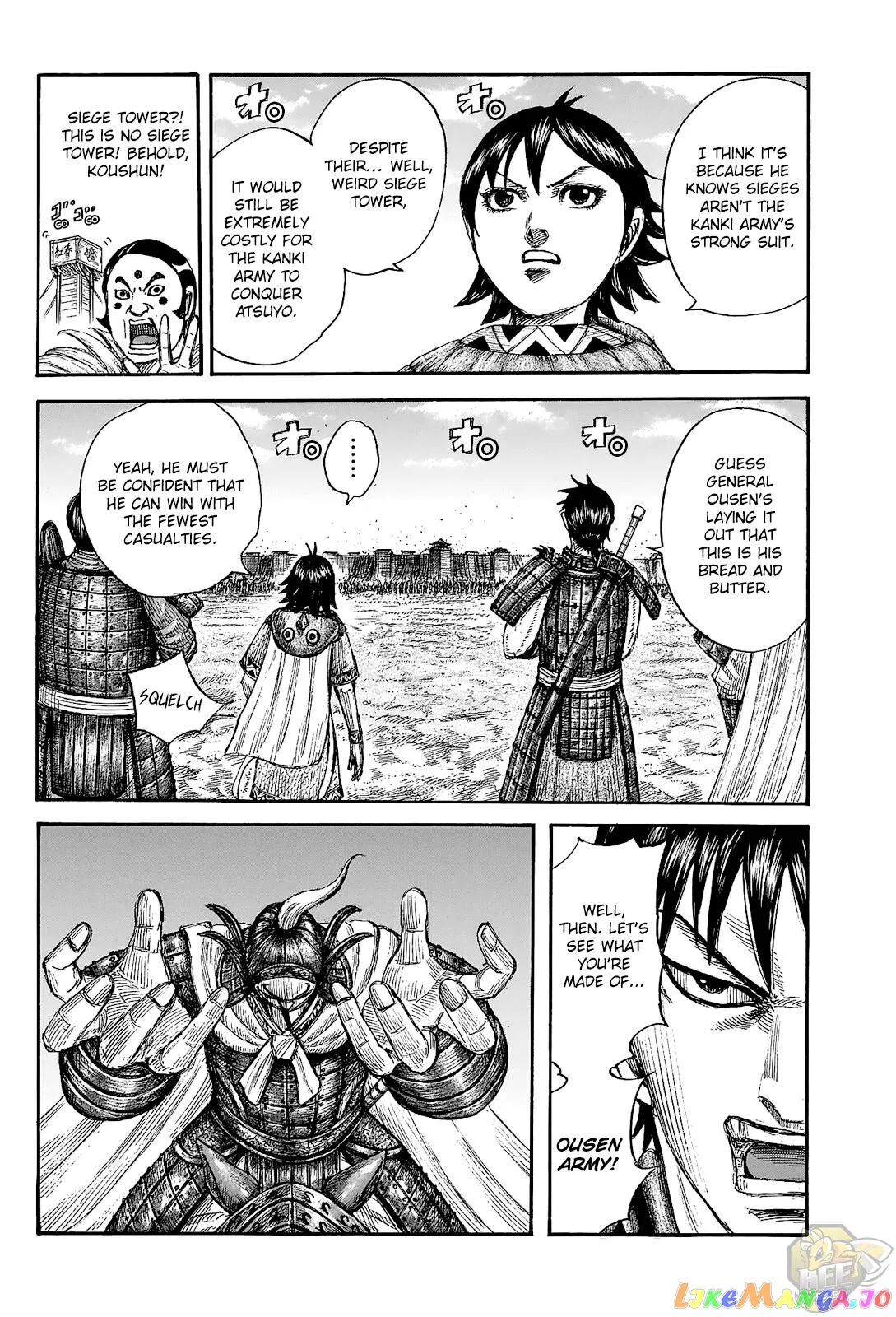 Read Kingdom  Manga chapter 705 image 5 on Lezhin