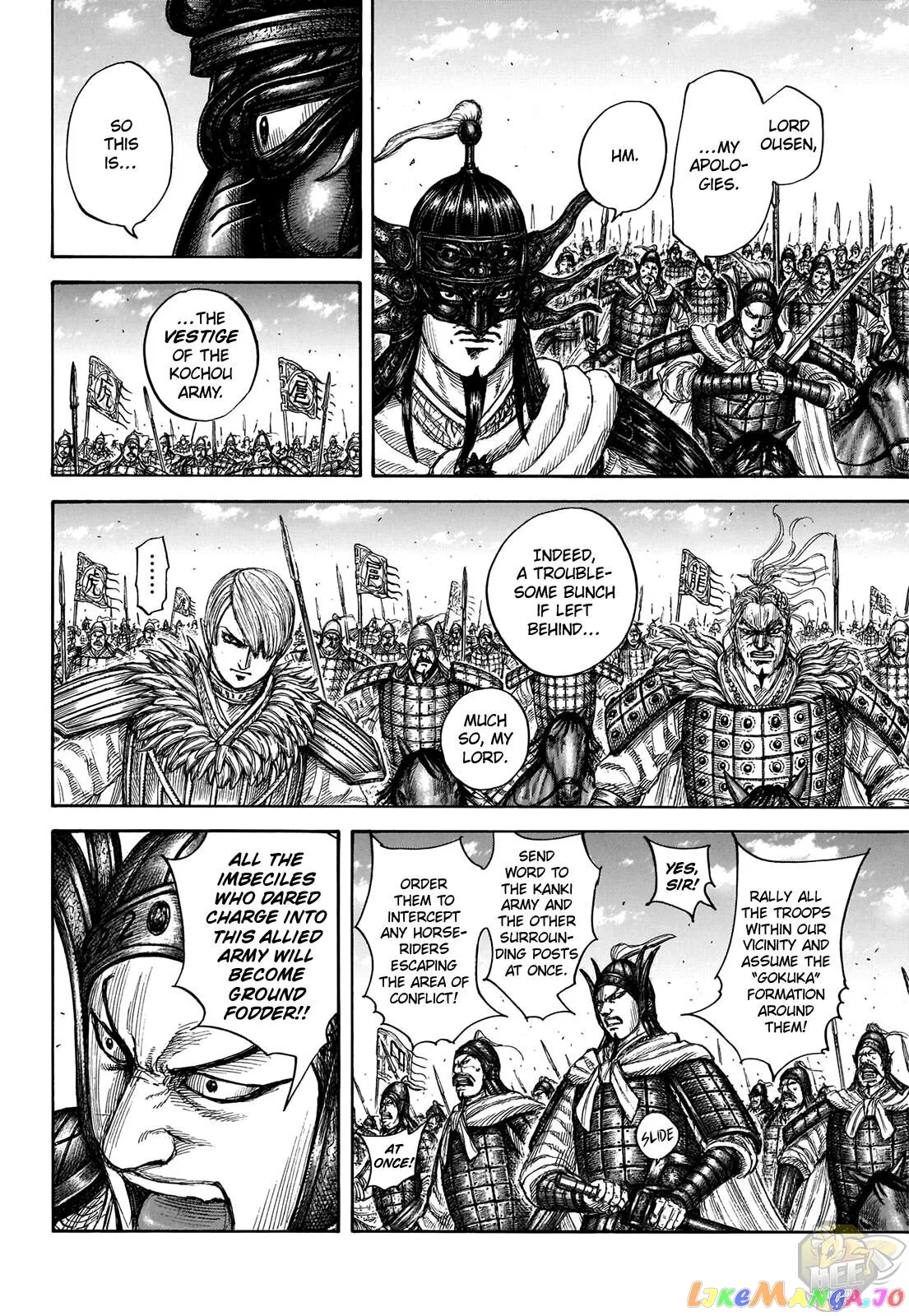 Read Kingdom  Manga chapter 706 image 10 on Lezhin