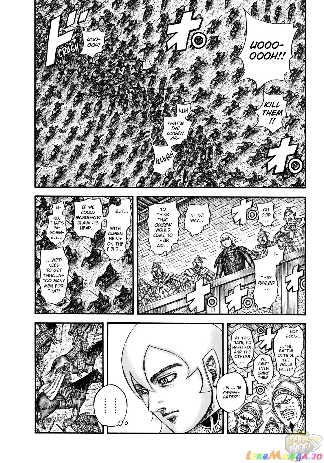 Read Kingdom  Manga chapter 706 image 11 on Lezhin