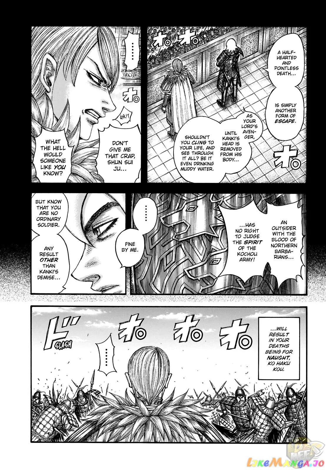 Read Kingdom  Manga chapter 706 image 13 on Lezhin