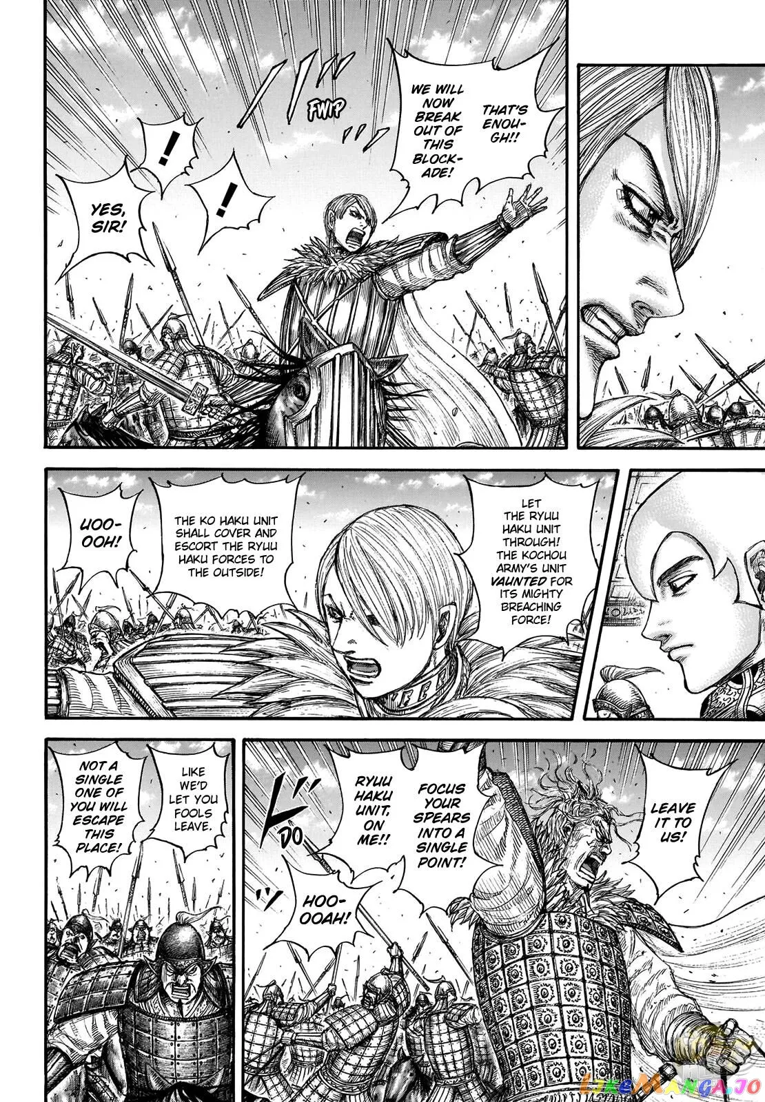 Read Kingdom  Manga chapter 706 image 14 on Lezhin