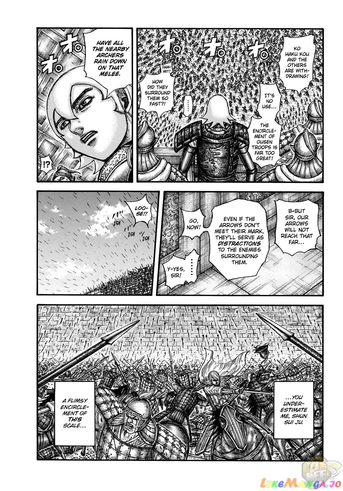 Read Kingdom  Manga chapter 706 image 15 on Lezhin