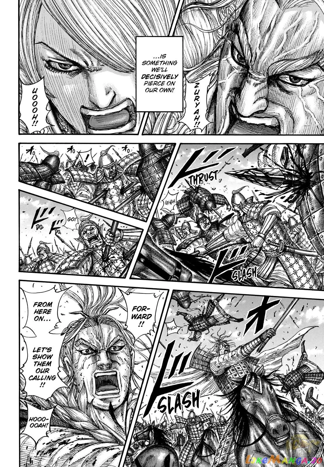 Read Kingdom  Manga chapter 706 image 16 on Lezhin